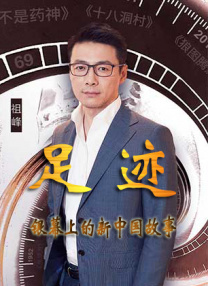 亚洲永久精品国产